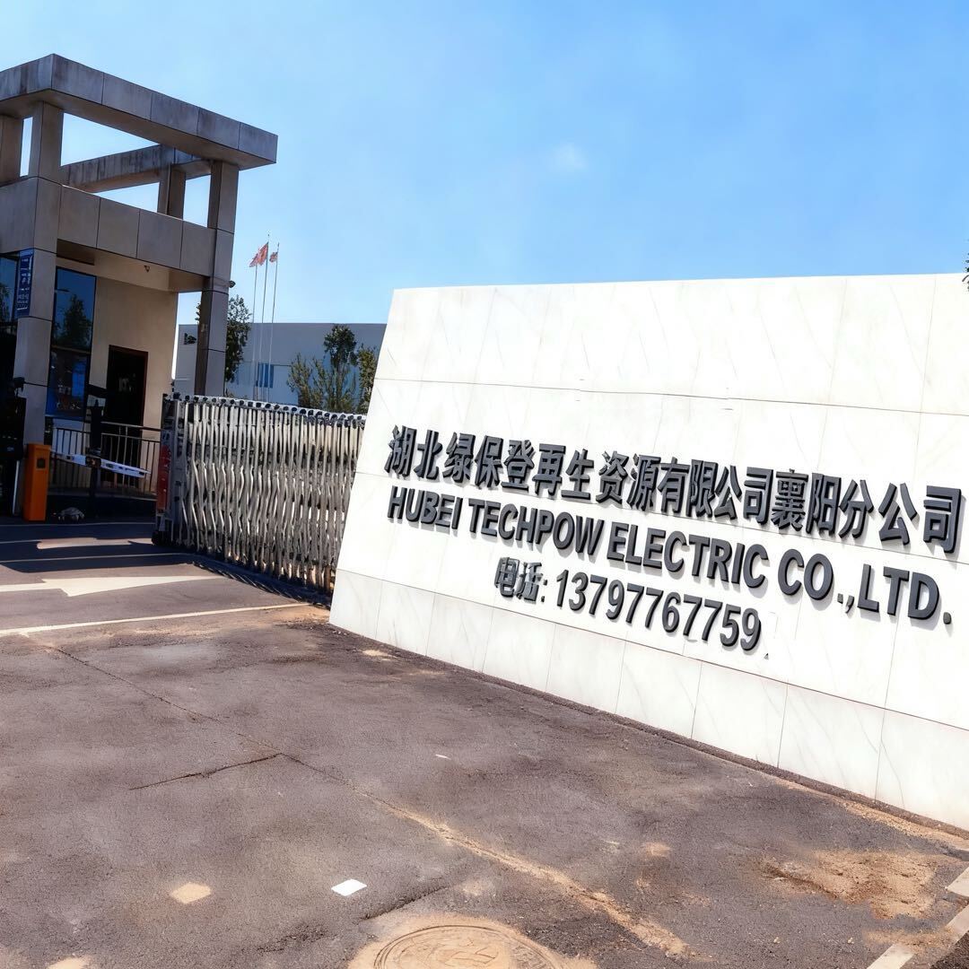 黄冈报废车回收